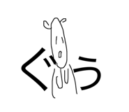 507785284
