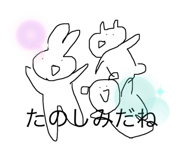 507785285