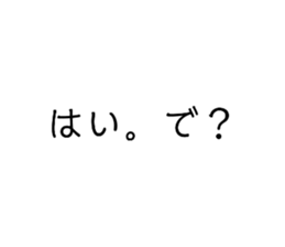 507820629