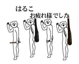 507868140