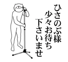 507868335