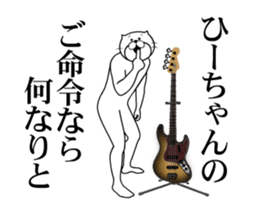 507868458