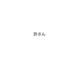 507870149