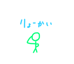 507871804