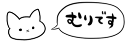 507878943