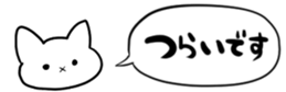 507878949