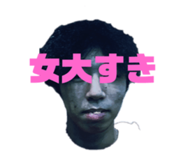 507883315