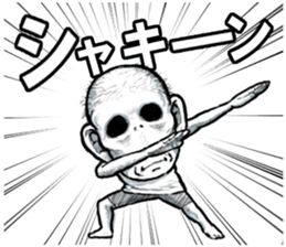 5078917