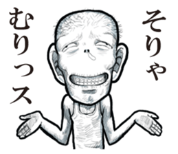 5078939