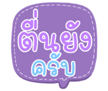 507942271