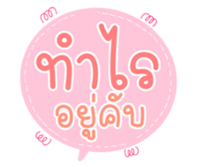 507942272