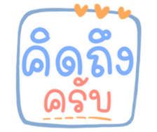 507942273
