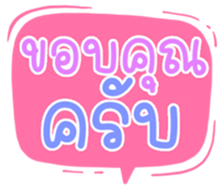 507942275