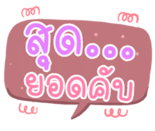 507942277