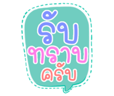 507942279