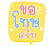 507942280