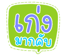 507942284
