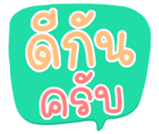 507942287