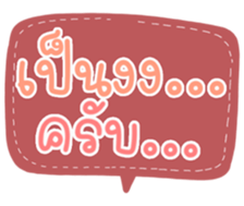 507942288