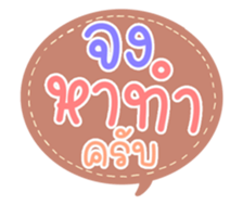 507942291