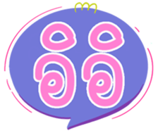 507942294