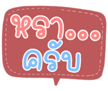 507942296