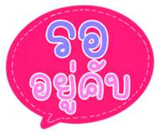 507942299