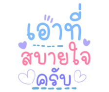 507942301