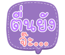 507942583