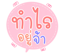 507942584
