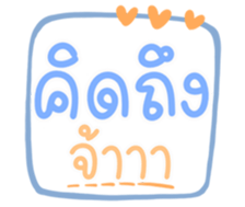507942585