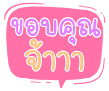 507942587