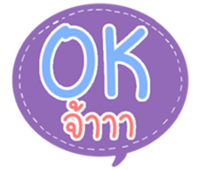 507942588