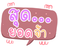 507942589