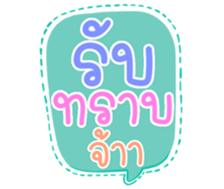 507942591