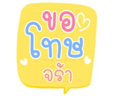 507942592