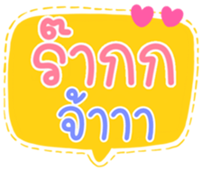 507942595