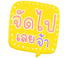 507942597