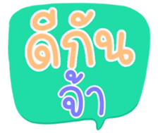 507942599