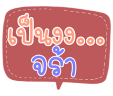 507942600