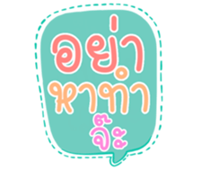 507942602