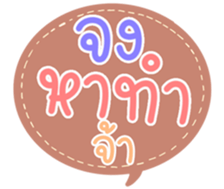 507942603