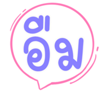 507942607