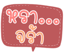 507942608