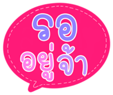507942611