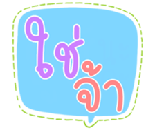 507942614