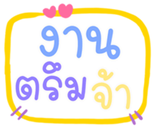 507942617