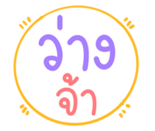 507942619
