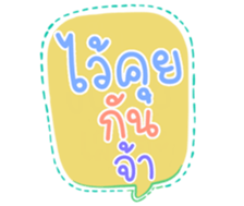 507942620