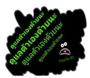 507958001